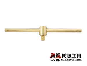 防爆工具無火花工具銅扳手手動(dòng)工具